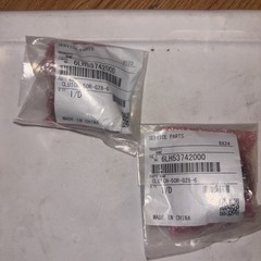 Genuine Toshiba 6LH53742000 Clutch