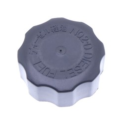 For Kubota U15 U25S K-008 K008-3 SSV65 SSV75 Fuel Cap 68701-51120 66711-54820