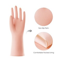 2 Pairs Thickened Rubber Gloves with Cotton Lining & Non-slip Grip, Colorful Hou