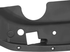 Ram 1500 Radiator Support Cover Compatible with 2019-2022 Dodge Ram 1500