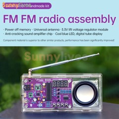 Digital Tube FM Radio Electronic Kit DIY Soldering Practice Kit 87.5MHz~108MHz