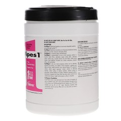 ***EXPIRED!! 08/2022*** Metrex 13-5100 CaviWipes1 Germ Wipes Large 6×6.75, 160
