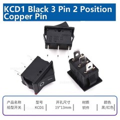 2 3 Position Rectangular Rocker Switch Latching On Off 2/3/4/6 Pin 250V 16A