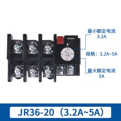Thermal Overload Relay 0.32-160 Amp Overload Protection 3 Phase Motor Protector
