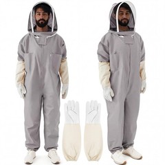 Bee Keeper Suit for Men Women, Bee Suit with Gloves & Veil Hood, Multi-Size L