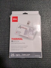 Office Depot Brand Laminating Pouches, ID Badge With Clip, 2.5″ x 3.75″, 25-Pk