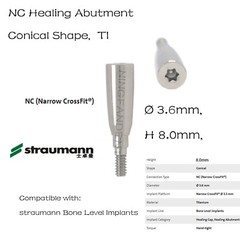 Healing Cap Abutment NC ITI Straumann BL/BLT Fits 2.0/3.5/5.0/7.0/8.0mm H Ø3.6 D