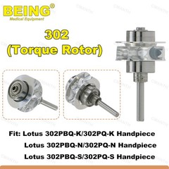 US BEING Dental Fiber Optic Handpiece High Speed Turbine 6 Hole Coupling Fit NSK