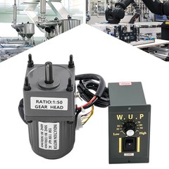 Variable Speed High Torque Gear Motor AC Electric Motor Controller 1:50 27 RPM