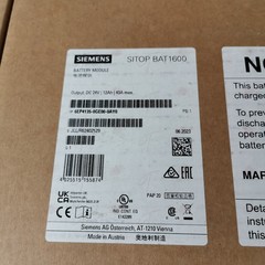 Siemens 6EP4135-0GE00-0AY0 / 6EP4 135-0GE00-0AY0 NEW Original Packaging
