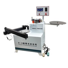 Rocker Type Curved Straight Line Edge Banding Machine 220V Wood Working Banding