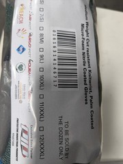 ATG Cut 12pk Puncture&AbrasiveResistant Gloves Sz XS ANSI Cut A2 18-570/XS