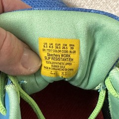 Skechers Air-Cooled Memory Foam Slip Resistant EH Shoes size 9.5