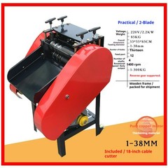 Wire Stripping Machine, Pure Copper Scrap Copper Wire, Wire Stripping Machine