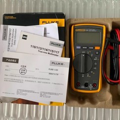 Fluke 115C Multimeter 115C