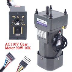 110V 90W AC Gear Motor Electric Motor Variable Reducer Speed Controller 1:10 US