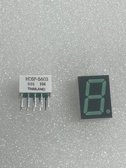 HP HDSP-5603 GREEN LED Display Lot of 10pcs – NEW