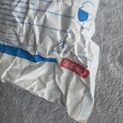 Disposable 3-Ply Mask, 50 piece pack. NOT FOR MEDICAL USE, over mouth dust cover