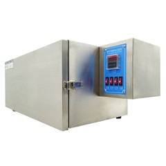 110V SUS304 Stainless Steel UVA Aging Test Chamber 315nm-420nm(UVA)