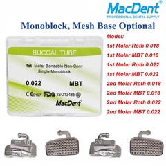 MacDent Dental Orthodontic Buccal Tubes 1st 2nd Molar Tube Roth MBT 022 Bondable