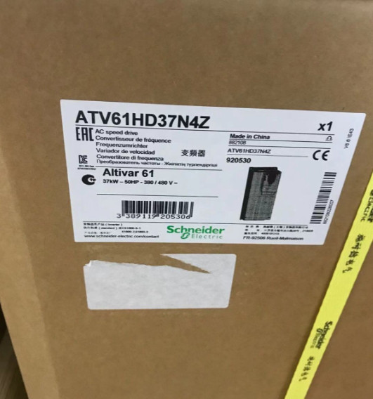 ATV61HD37N4Z 1PCS New Schneider ATV61HD37N4Z Frequency Converter Fast delivery