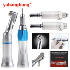 NSK Style Dental Contra Angle Straight Air Motor 2/4H Slow Speed Handpiece FAST