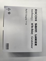 Genuine Ricoh 409344 (TYPE X) Staple Refill – Box of 5