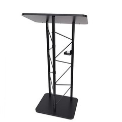Truss Metal and Wood Podium 25X16X47 Tall Church Pulpit Lectern with Cup Holder