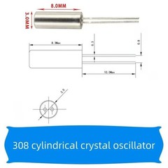 20PCS 3*8MM 40KHZ 40.000KHZ JU308 20PF Cylindrical passive crystal oscillator
