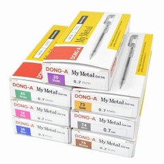 Dong-a My Metal Ink 0.7mm Roller Ball Pen – Silver Colors 12 Pcs 1 Dozen (Pac…