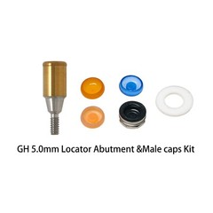 US Nobel Active NP/RP Locator Attachment Abutment Male Cap Inserts for 1-5.0mm