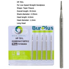 WAVE Dental Carbide Burs HP Long Surgical Burs For Straight Handpiece 703L 702