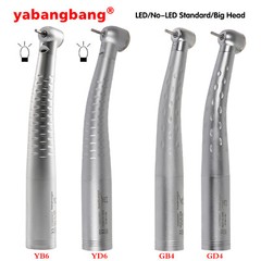 Dental LED Fiber Optic / High Speed Handpiece 4/6Hole Quick Coupler fit NSK/Kav