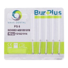Wave Dental Burs FG Tungsten Carbide Bur 330 557L 702 Friction Grip Burr PRIMA