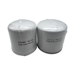 Filter Service Fit Bobcat S590 T550 T590 T630 T450 S450 S510 S530 S550 S570