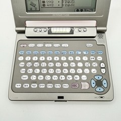 iRiver Dicple D10 Red Electronic Dictionary Translator Korean English EUC Hangul