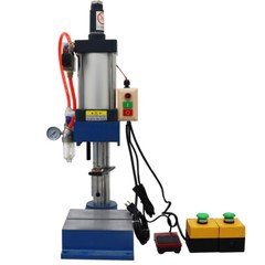 1100lbs/500kg Desktop Pneumatic Punch Press Machine with 2 Buttons & Foot Switch