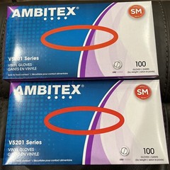 200-Ambitex Vinyl Gloves Powder Free- Foodservice Grade Disposable S Only