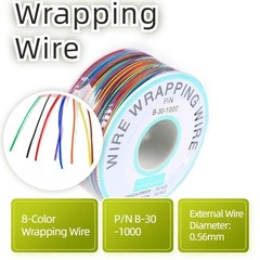 Electronic 30 AWG Multicolor Tinned Copper Wire 250m Solid Core Cable
