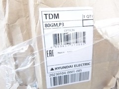 Hyundai Electric Plug In Mounting TDM Line/Load TDM 80GM P3 3 Pole for HG Series