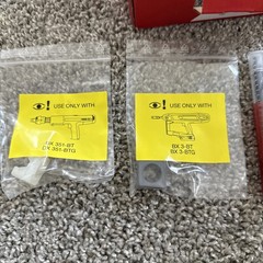 HILTI Threaded stud X-BT-GR M8/7 SN 8 NEW in BOX 100Pcs.