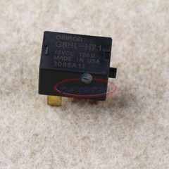 5PCS NEW OMRON RELAY G8HL-H71 12V DC
