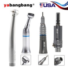 E-generator LED High Speed/Low Speed Handpiece Kit 2/4Hole Dental