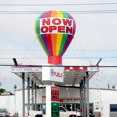 22ft Tall Now Open Advertising Roof Top Balloon