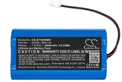 NEW 2600mAh Battery for SurgiTel Eclipse EHL65,EHL-65,Odyssey Analog,P/N:25458