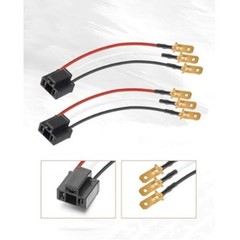 2PCS H4 9003 HB2 Wire Wiring Harness Sockets for 4″x6″ 7″x6″ 5″x7″ Inch Sealed B