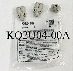 1Bag/10pcs KQ2U04-00A Fittings