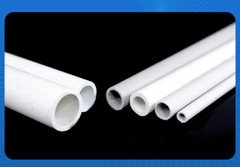 11.5mm ID 16mm OD Ceramic Tube Hollow Round Pipe 50/100/120/150/200/250/300mm L