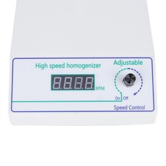 High Speed Homogenizer Lab Mixer Disperser 8000 to 22000RPM Emulsifying Machine