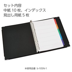 A5 Navy Blue Storage Binder with 10 Sheets and Colorful Dividers 100 Sheet Ca…